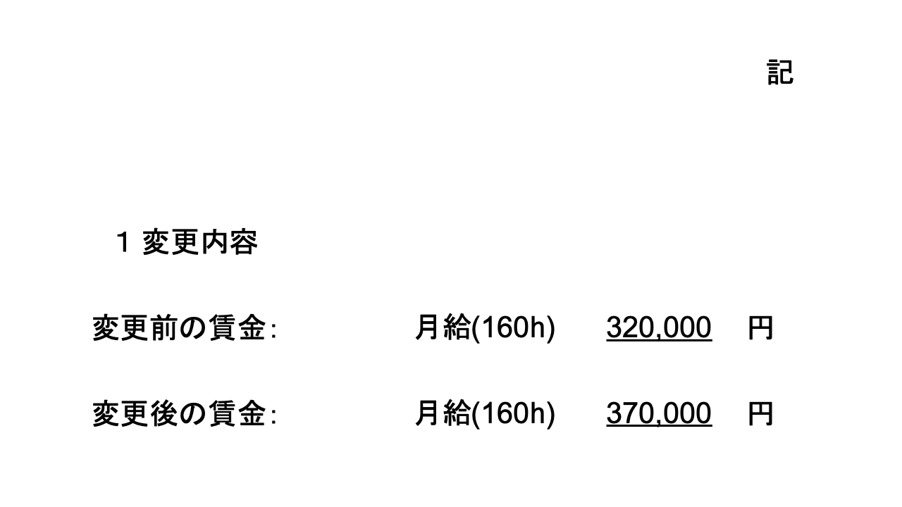 Featured image of the post